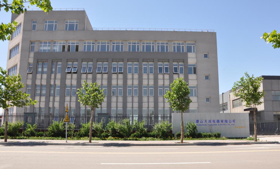 公司实景-11.jpg 公司实景-11.jpg