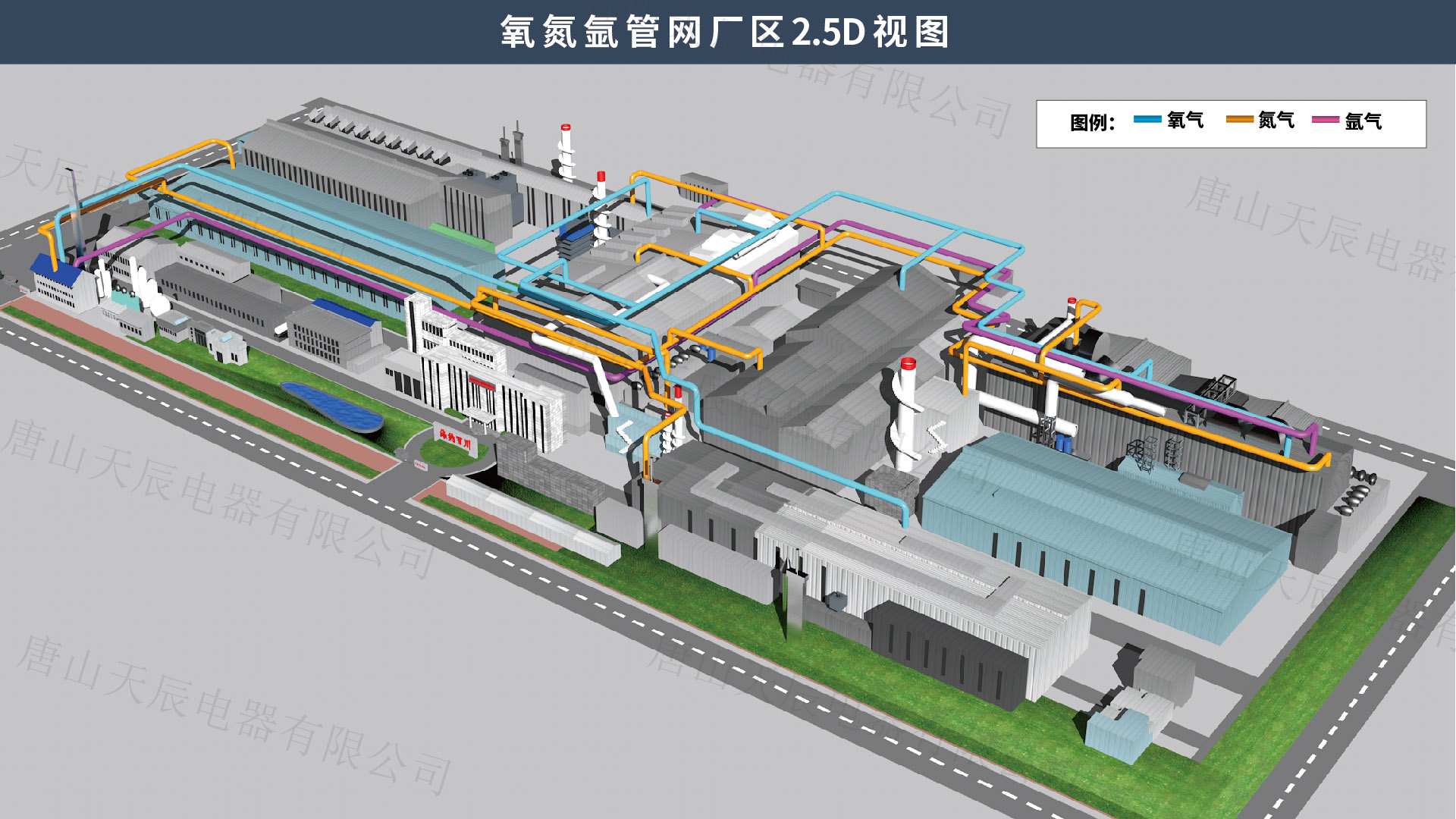 2.5d视图.jpg