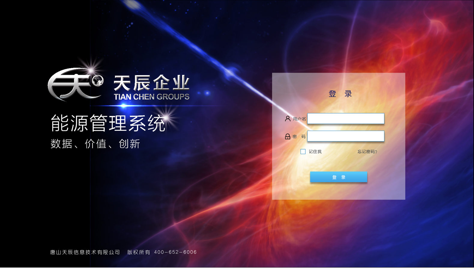 5d0d072ecae488fa4f15d1db728afb4b.png