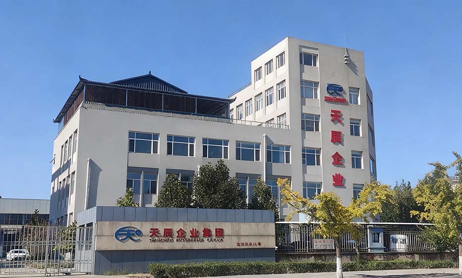 公司实景-08.jpg 公司实景-08.jpg