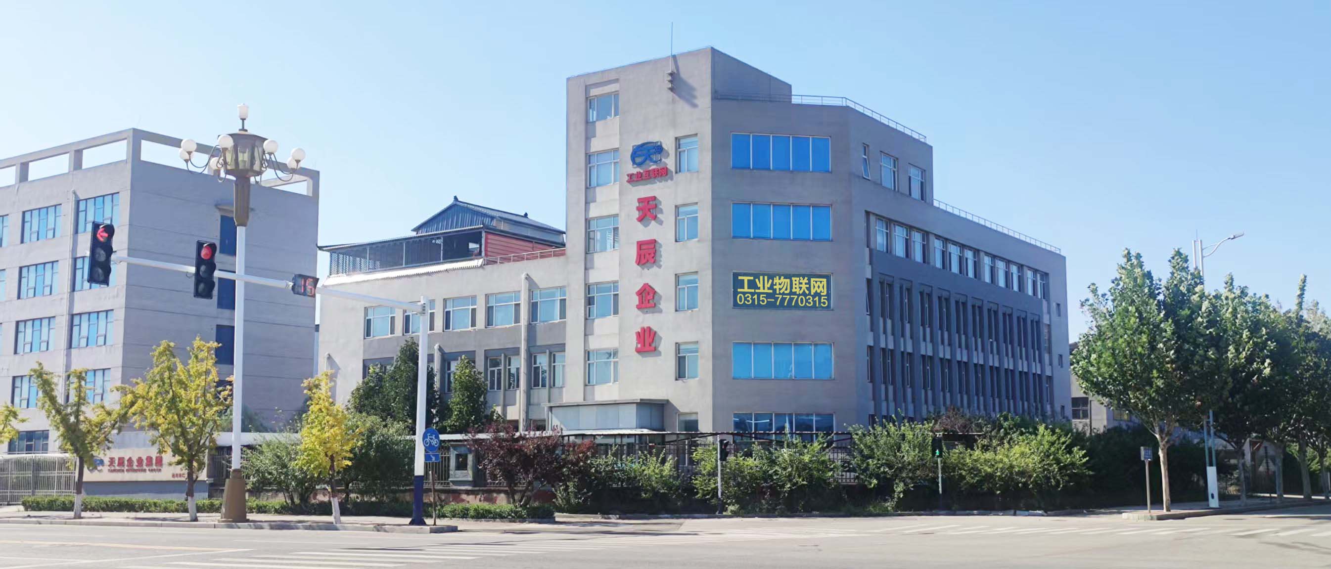 办公楼-物联网.jpg 办公楼-物联网.jpg